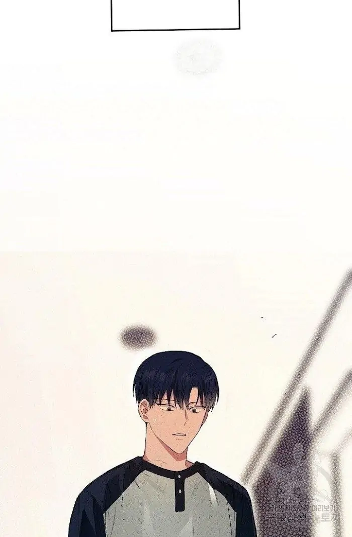 Read Breathing the Same Air chapter 5 image 91 on Lezhin