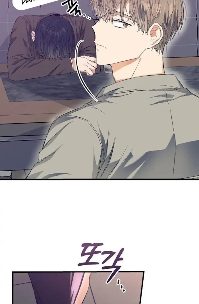 Read Breathing the Same Air chapter 6 image 101 on Lezhin