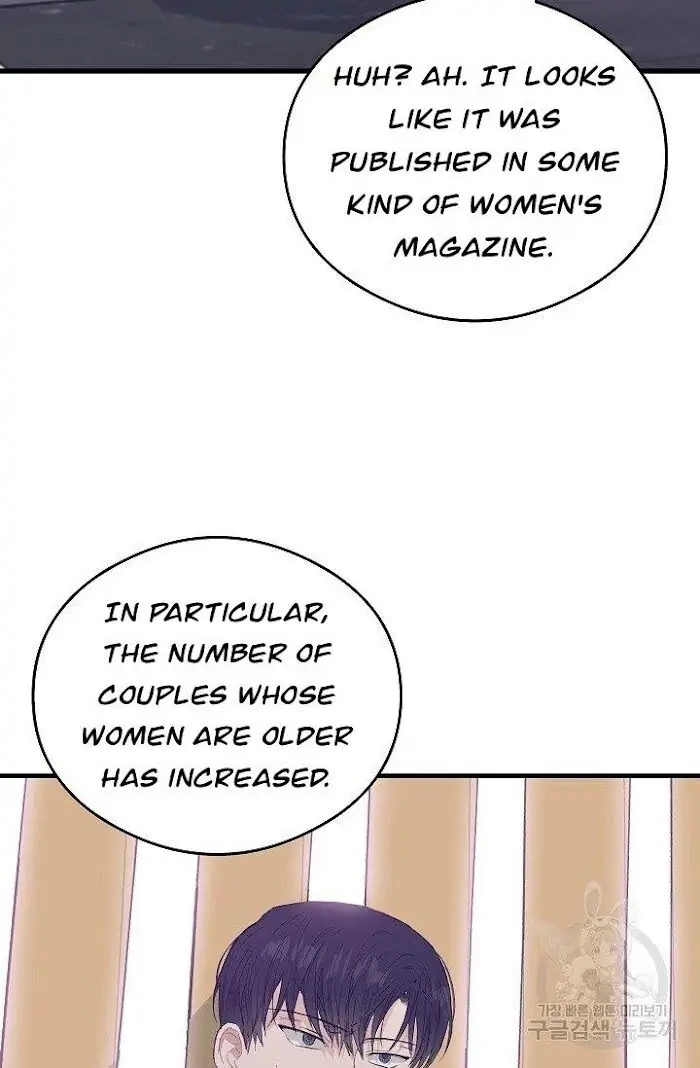 Read Breathing the Same Air chapter 6 image 108 on Lezhin