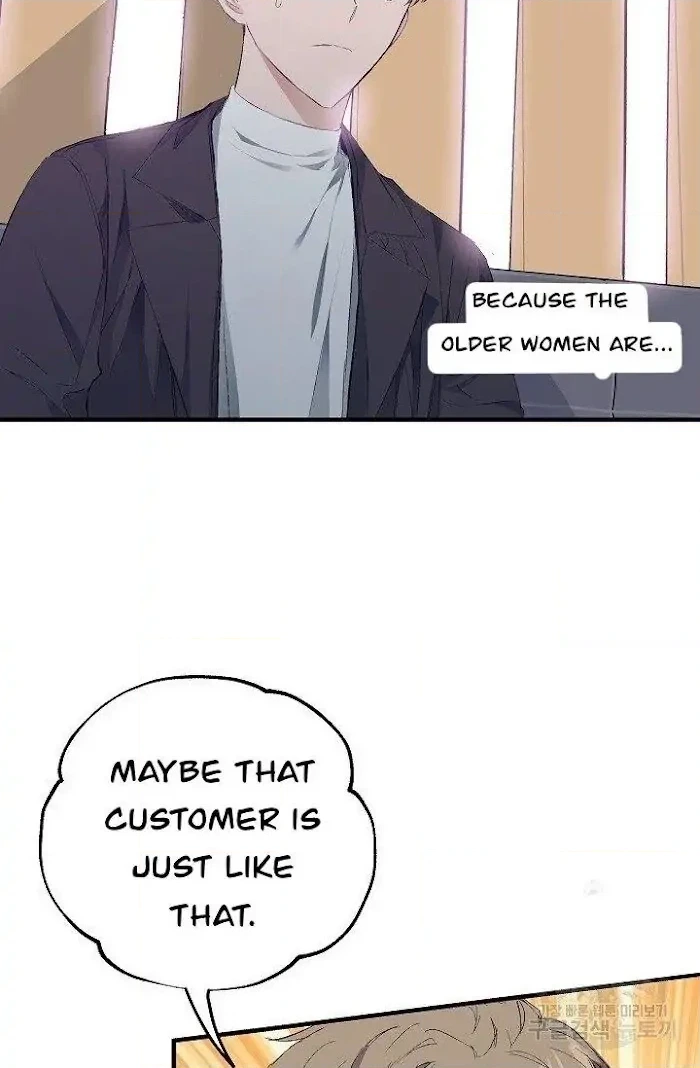 Read Breathing the Same Air chapter 6 image 109 on Lezhin