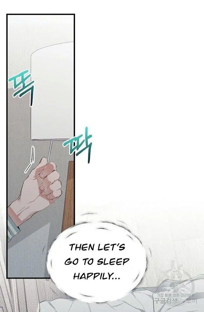 Read Breathing the Same Air chapter 6 image 11 on Lezhin