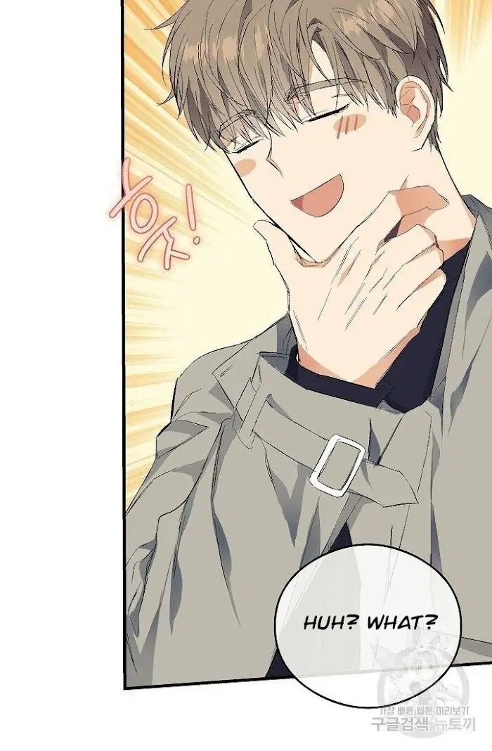Read Breathing the Same Air chapter 6 image 110 on Lezhin