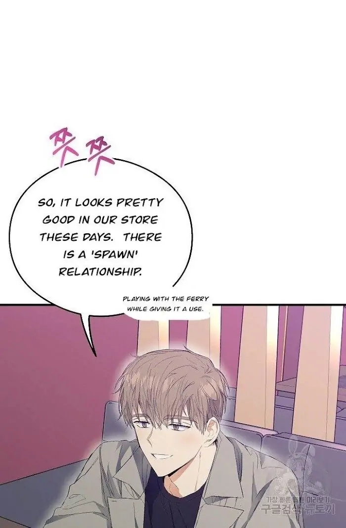 Read Breathing the Same Air chapter 6 image 111 on Lezhin