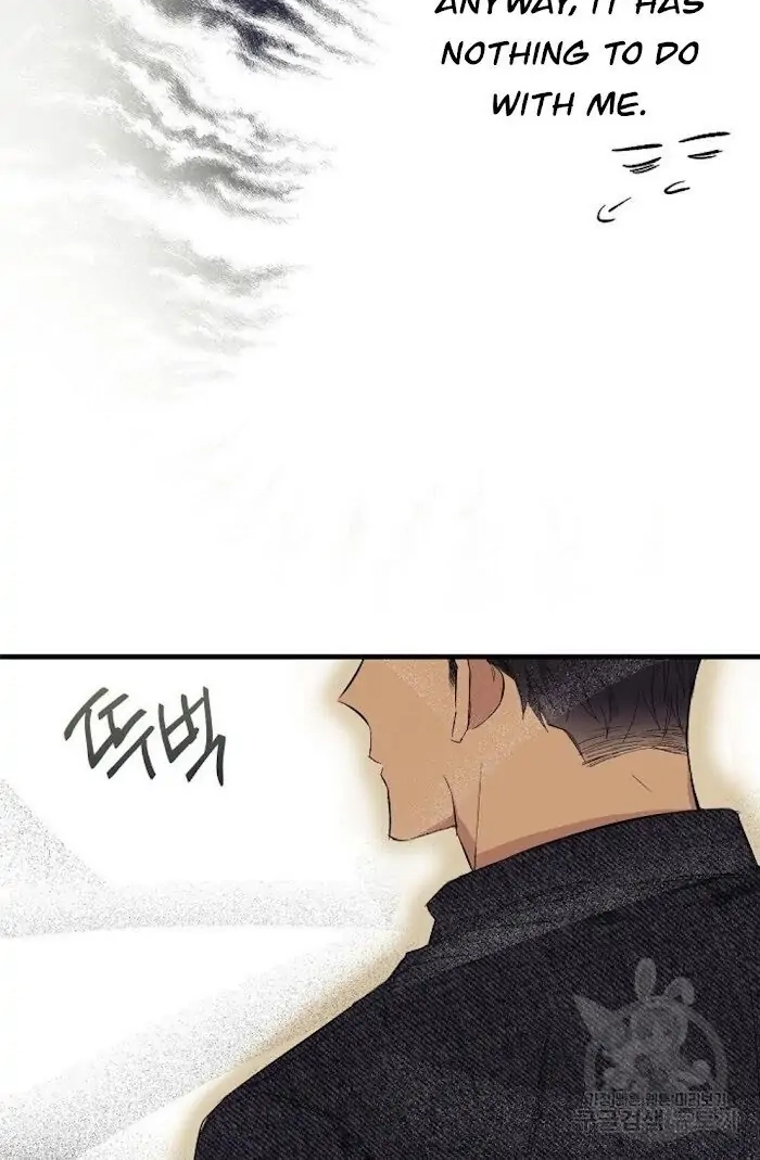 Read Breathing the Same Air chapter 6 image 113 on Lezhin