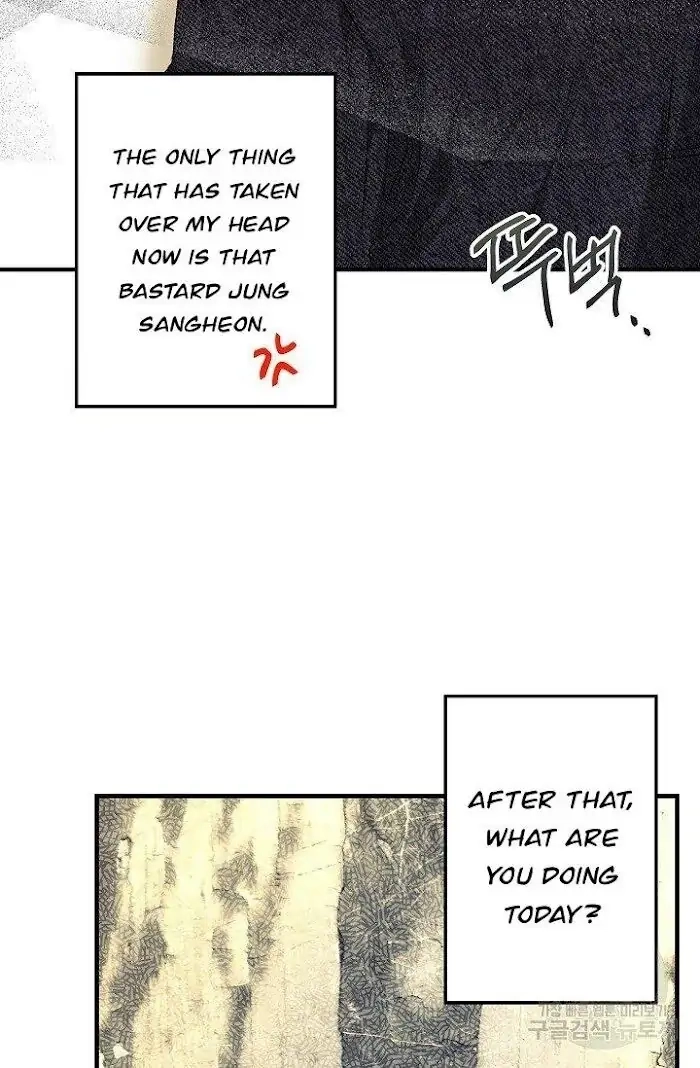 Read Breathing the Same Air chapter 6 image 114 on Lezhin