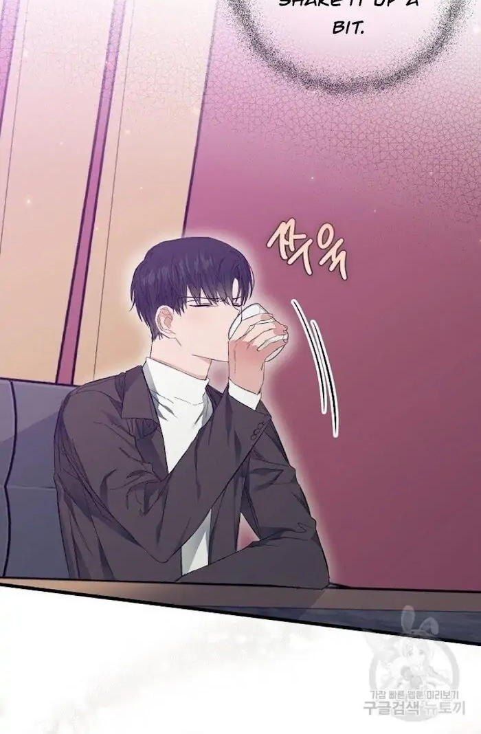 Read Breathing the Same Air chapter 6 image 116 on Lezhin