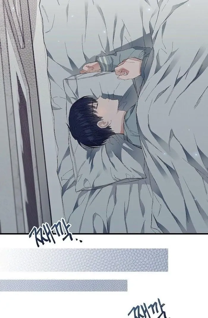 Read Breathing the Same Air chapter 6 image 12 on Lezhin