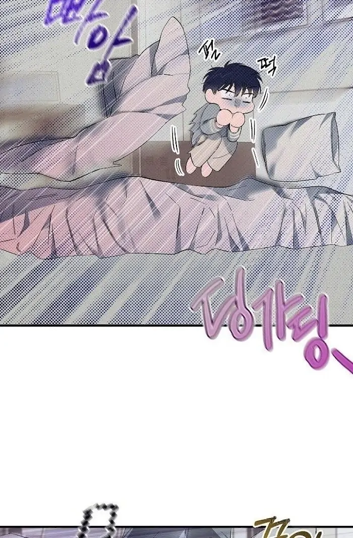 Read Breathing the Same Air chapter 6 image 14 on Lezhin