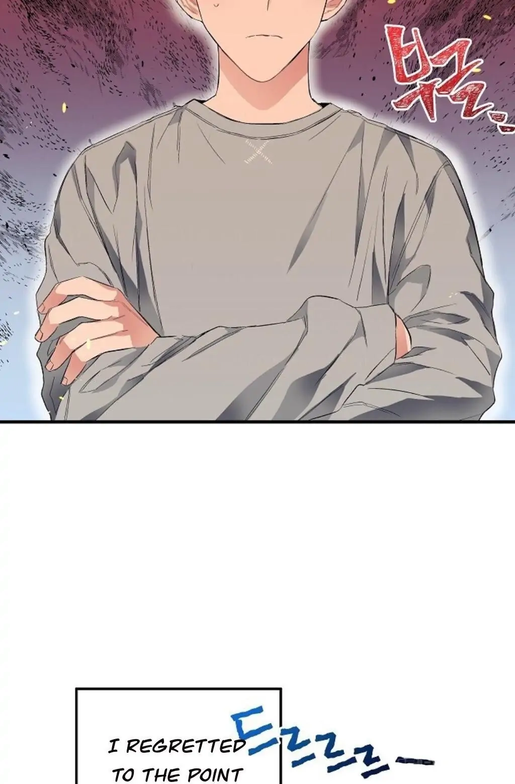 Read Breathing the Same Air chapter 6 image 2 on Lezhin