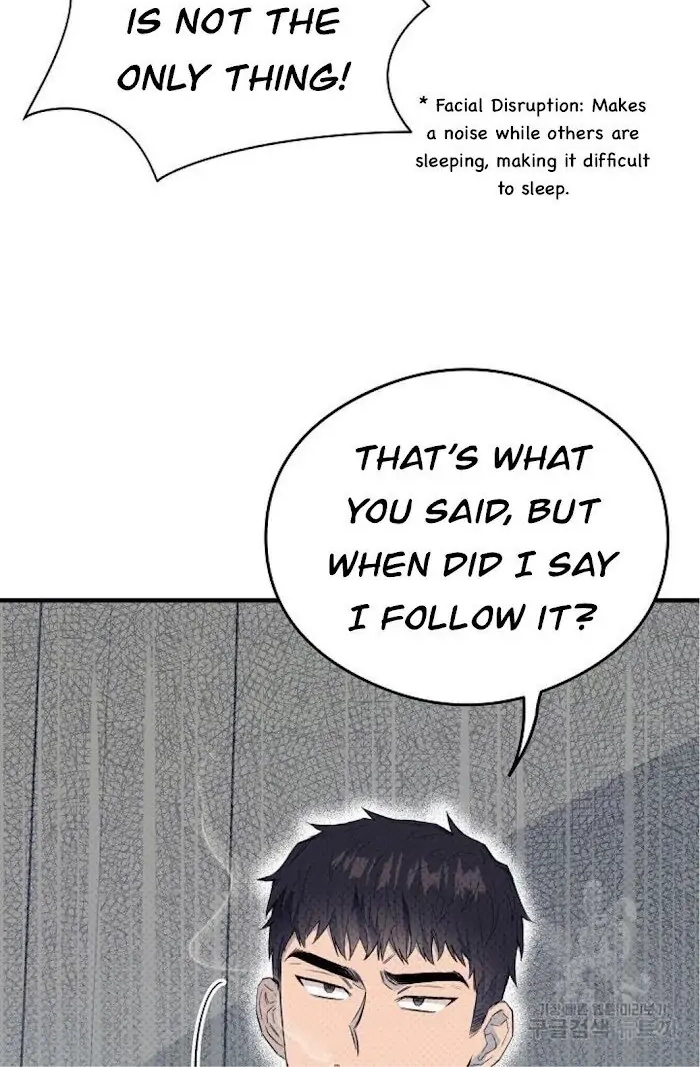 Read Breathing the Same Air chapter 6 image 25 on Lezhin