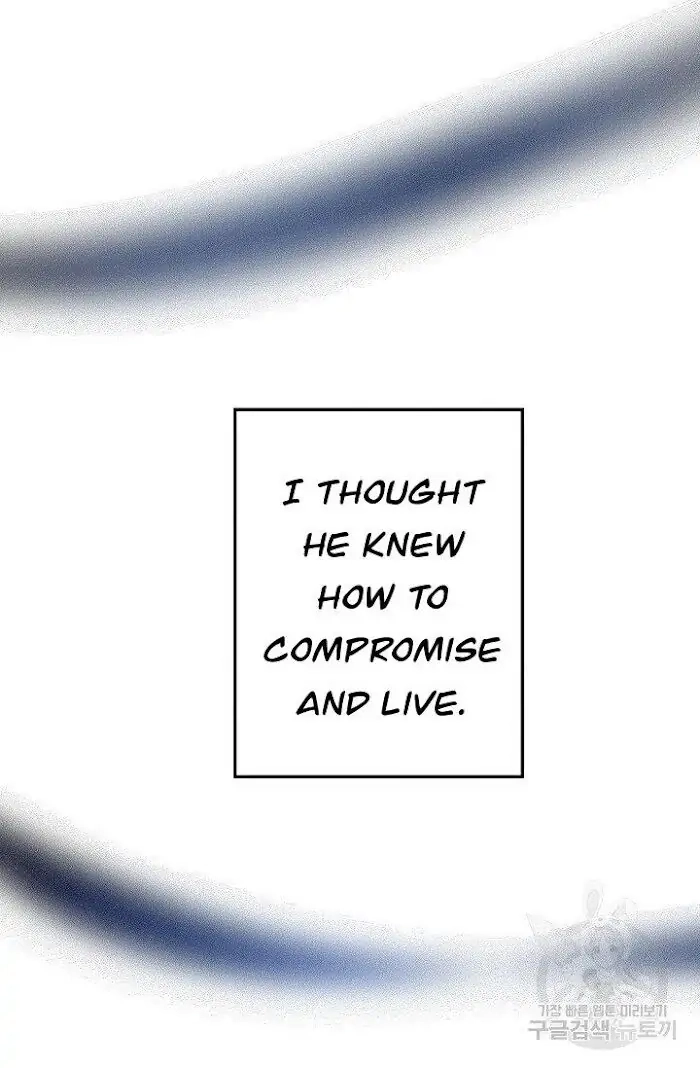 Read Breathing the Same Air chapter 6 image 34 on Lezhin