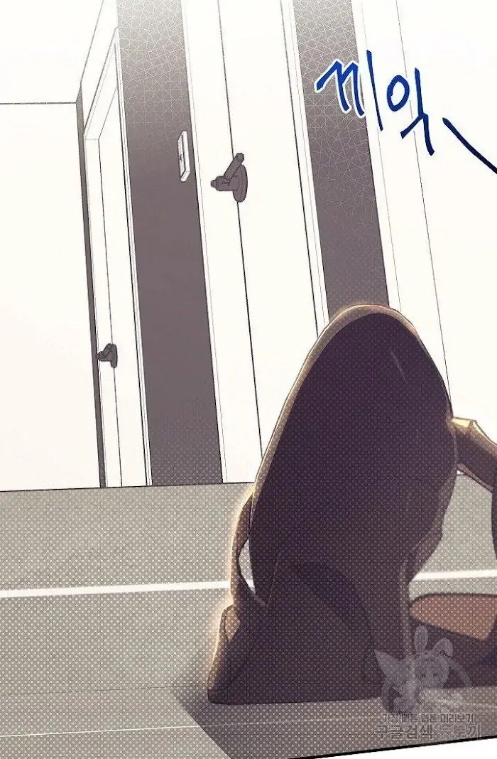 Read Breathing the Same Air chapter 6 image 58 on Lezhin