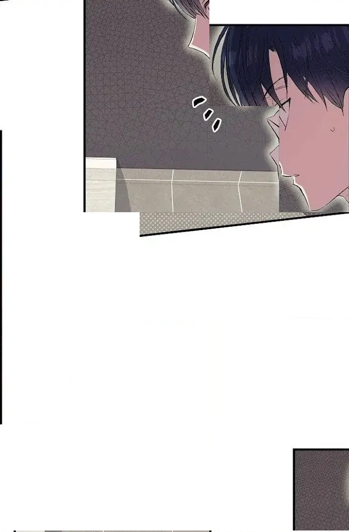 Read Breathing the Same Air chapter 6 image 59 on Lezhin