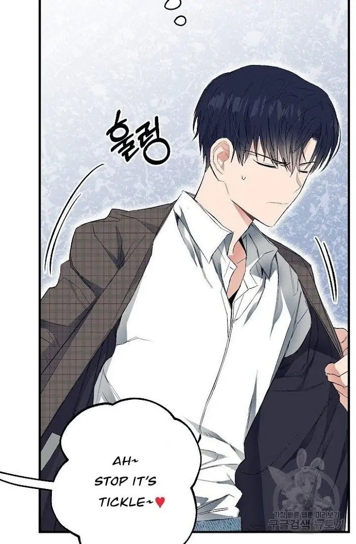 Read Breathing the Same Air chapter 6 image 61 on Lezhin