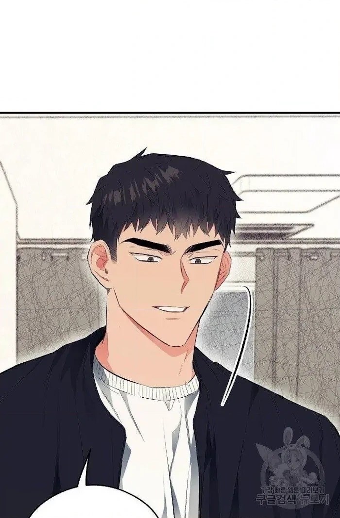 Read Breathing the Same Air chapter 6 image 69 on Lezhin