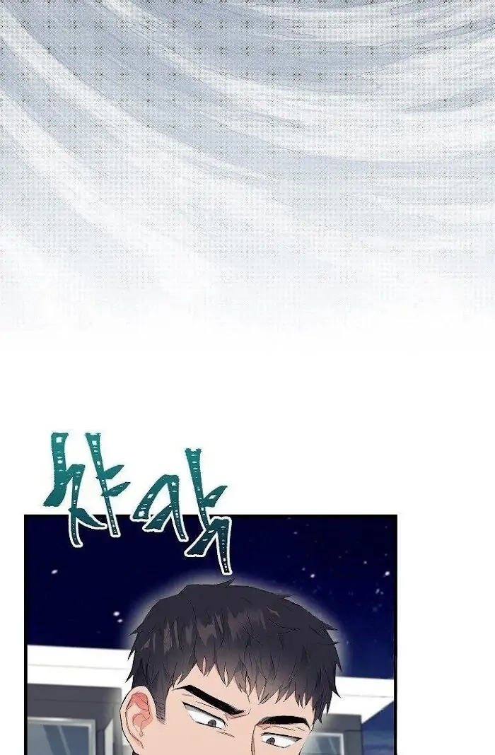 Read Breathing the Same Air chapter 6 image 76 on Lezhin