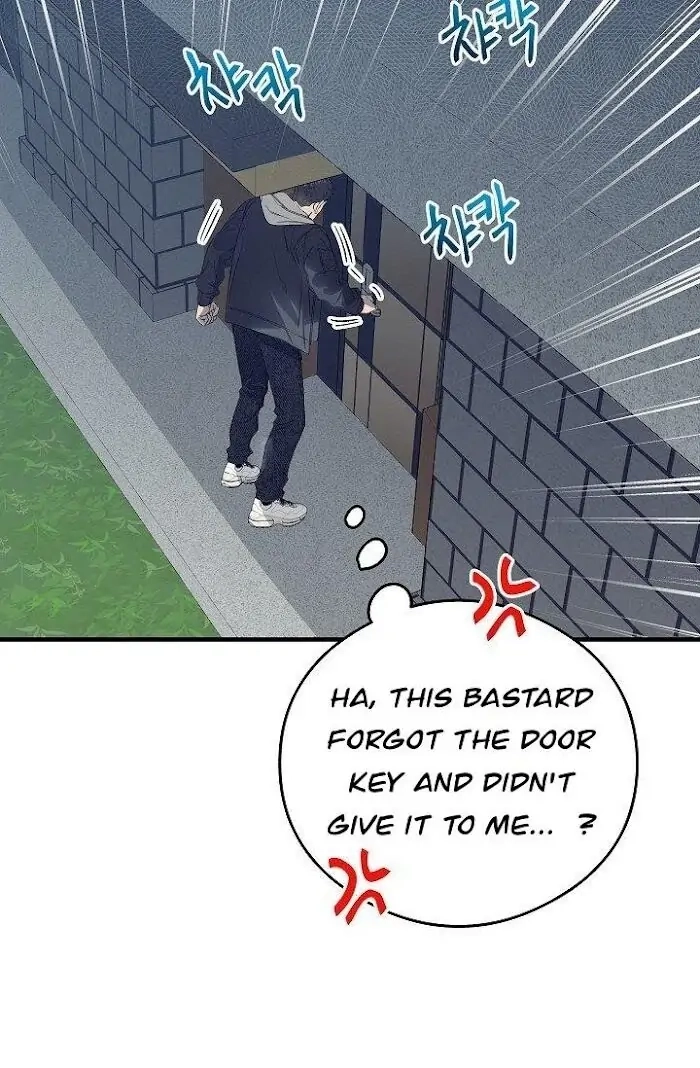 Read Breathing the Same Air chapter 6 image 78 on Lezhin