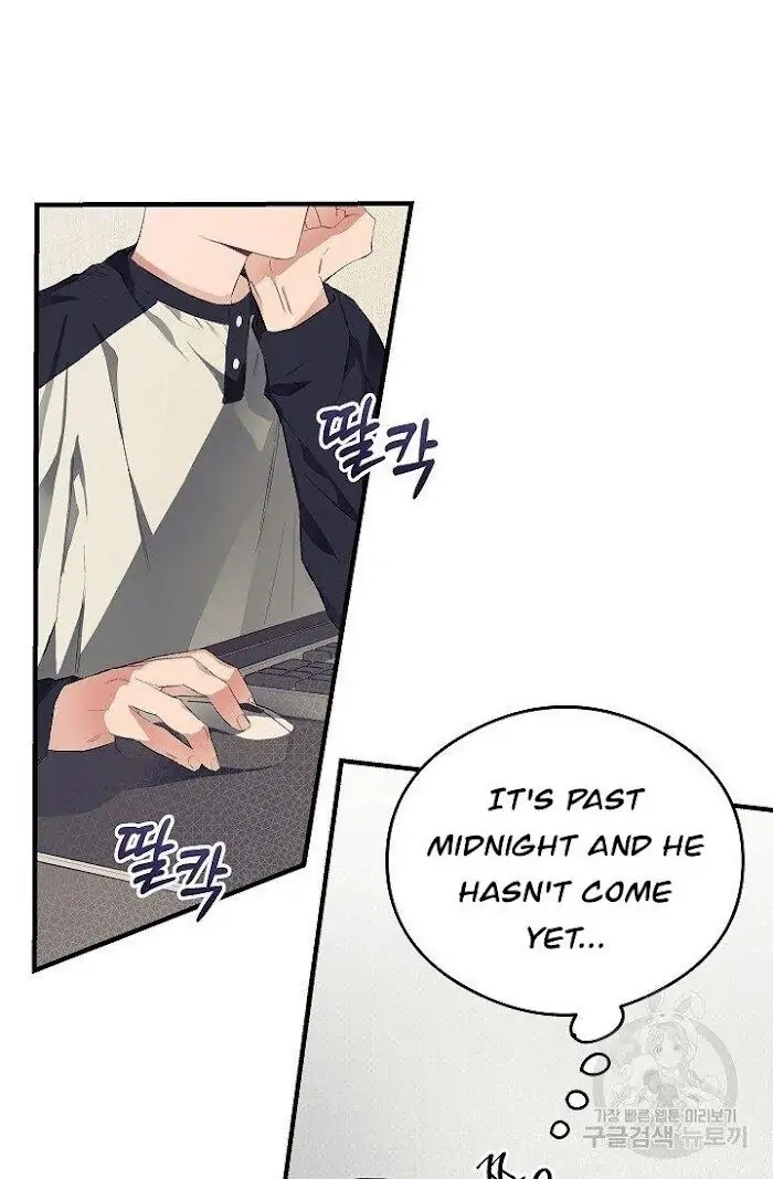 Read Breathing the Same Air chapter 6 image 8 on Lezhin