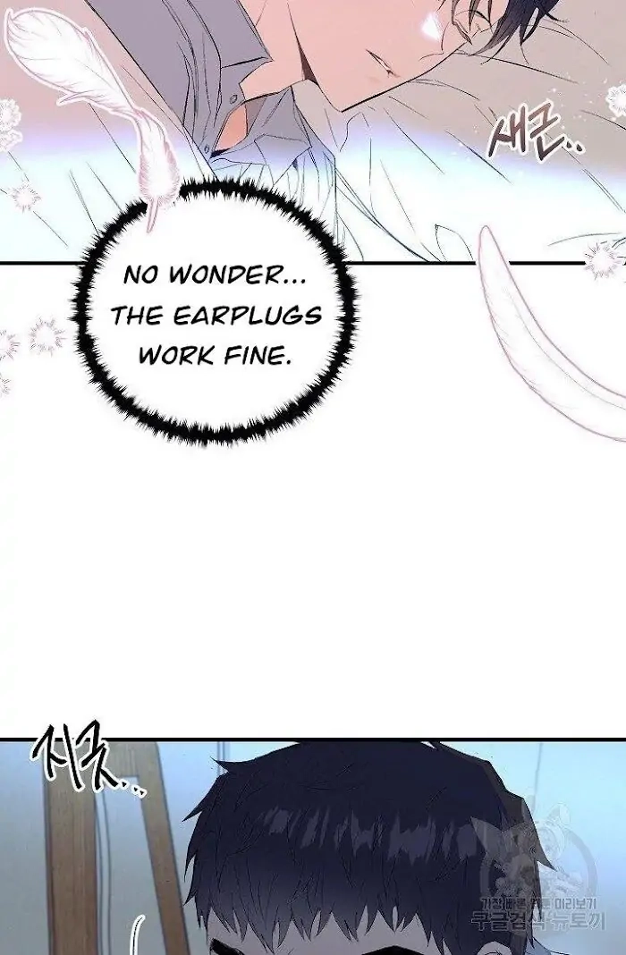 Read Breathing the Same Air chapter 6 image 84 on Lezhin