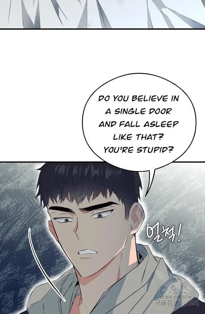 Read Breathing the Same Air chapter 6 image 92 on Lezhin