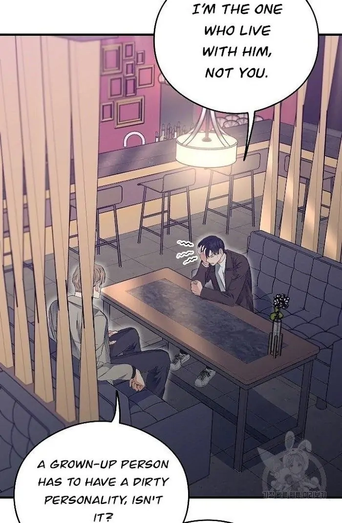 Read Breathing the Same Air chapter 6 image 96 on Lezhin