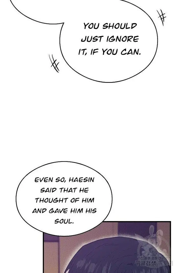 Read Breathing the Same Air chapter 6 image 97 on Lezhin