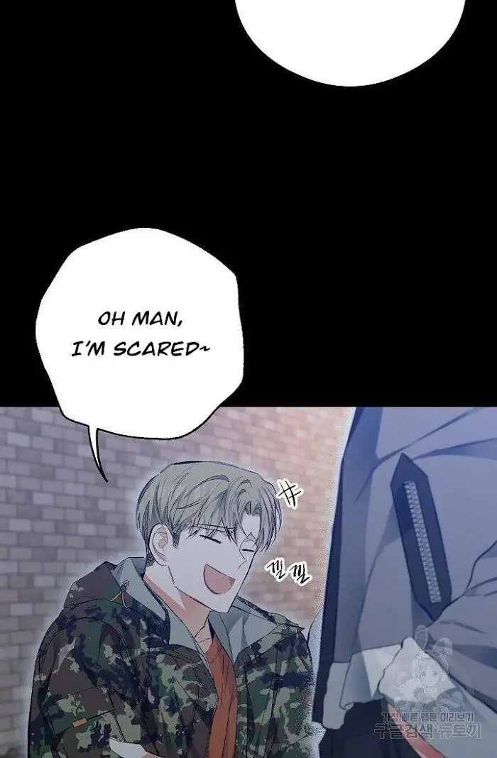Read Breathing the Same Air chapter 8 image 12 on Lezhin