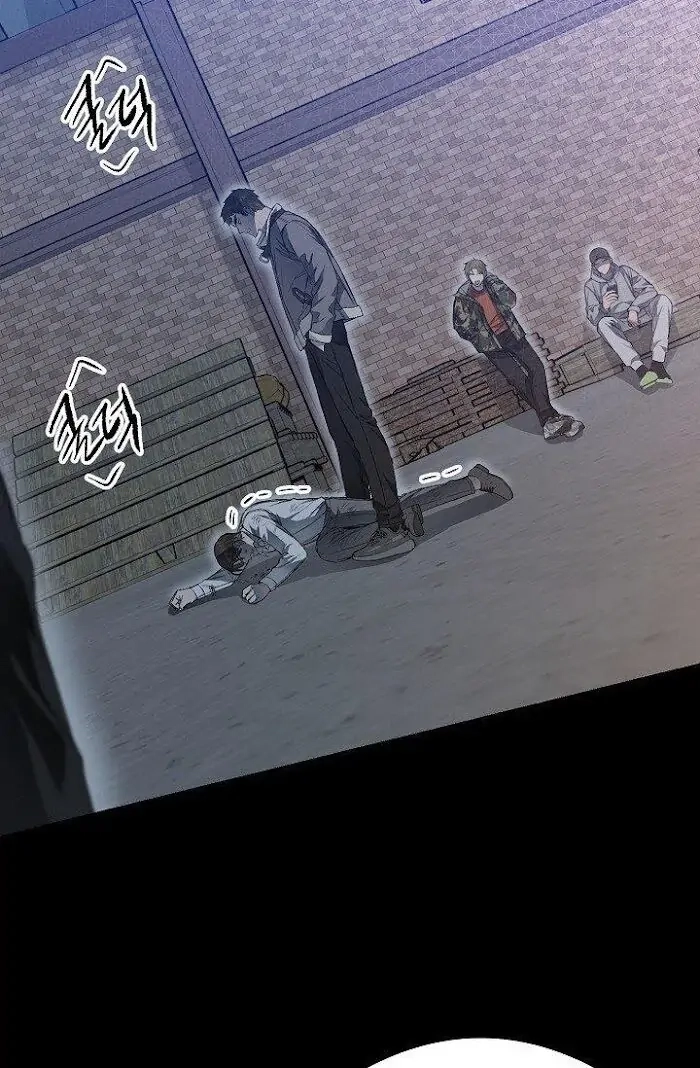 Read Breathing the Same Air chapter 8 image 2 on Lezhin
