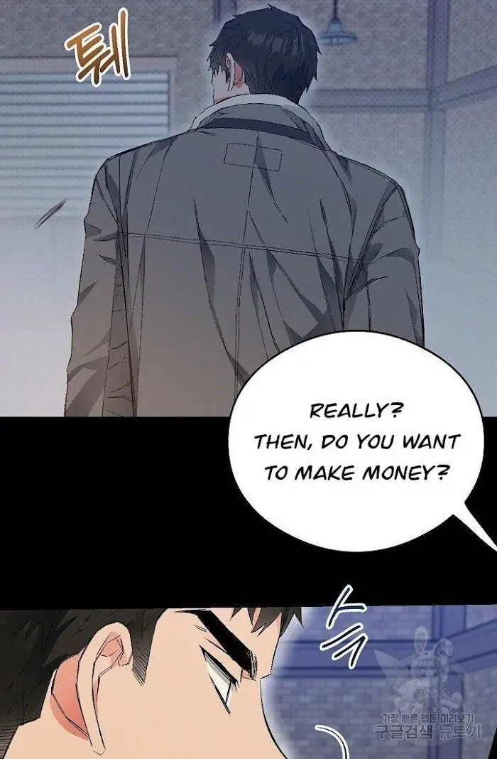 Read Breathing the Same Air chapter 8 image 21 on Lezhin