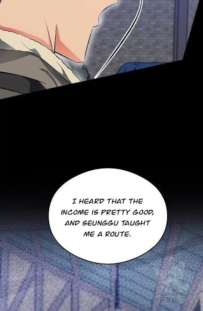 Read Breathing the Same Air chapter 8 image 22 on Lezhin