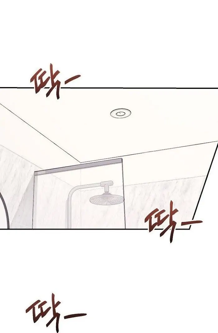 Read Breathing the Same Air chapter 8 image 27 on Lezhin