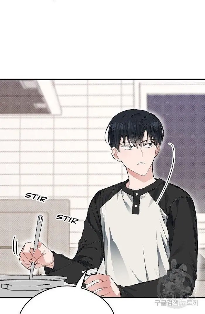 Read Breathing the Same Air chapter 8 image 28 on Lezhin