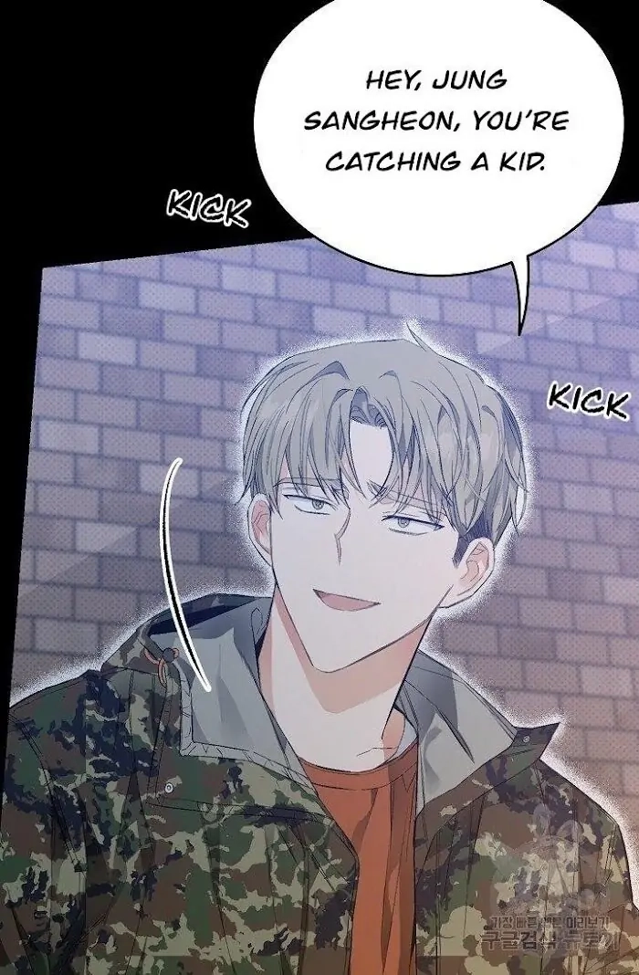 Read Breathing the Same Air chapter 8 image 3 on Lezhin