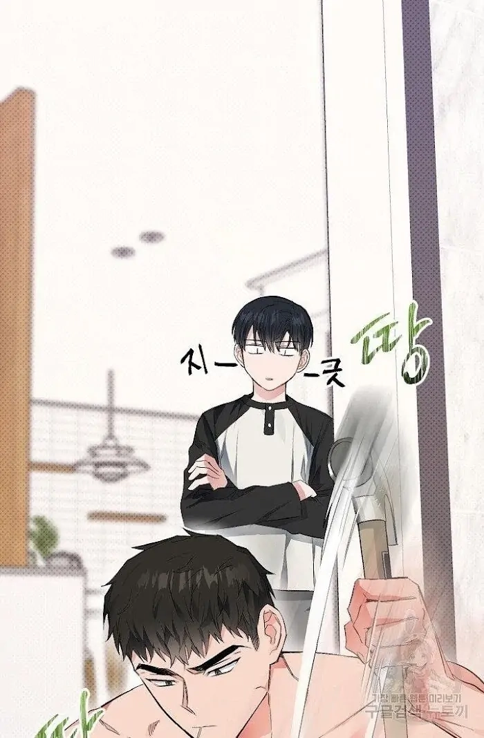 Read Breathing the Same Air chapter 8 image 31 on Lezhin