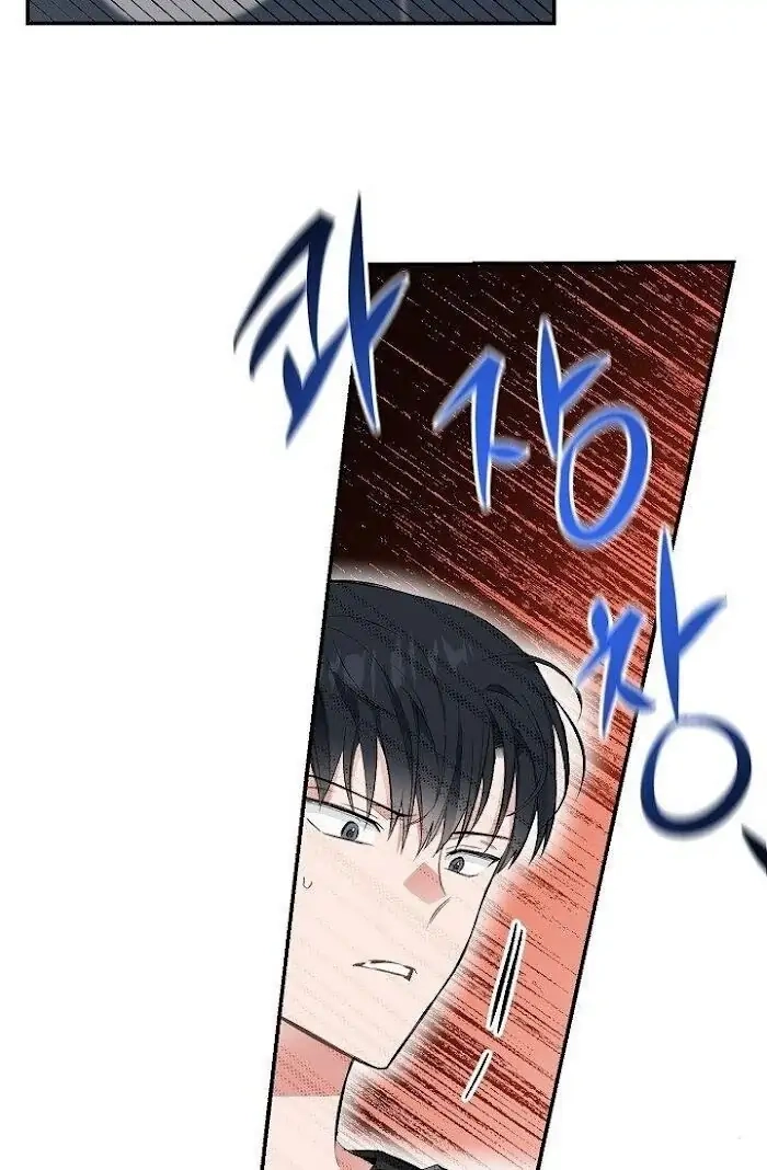Read Breathing the Same Air chapter 8 image 41 on Lezhin