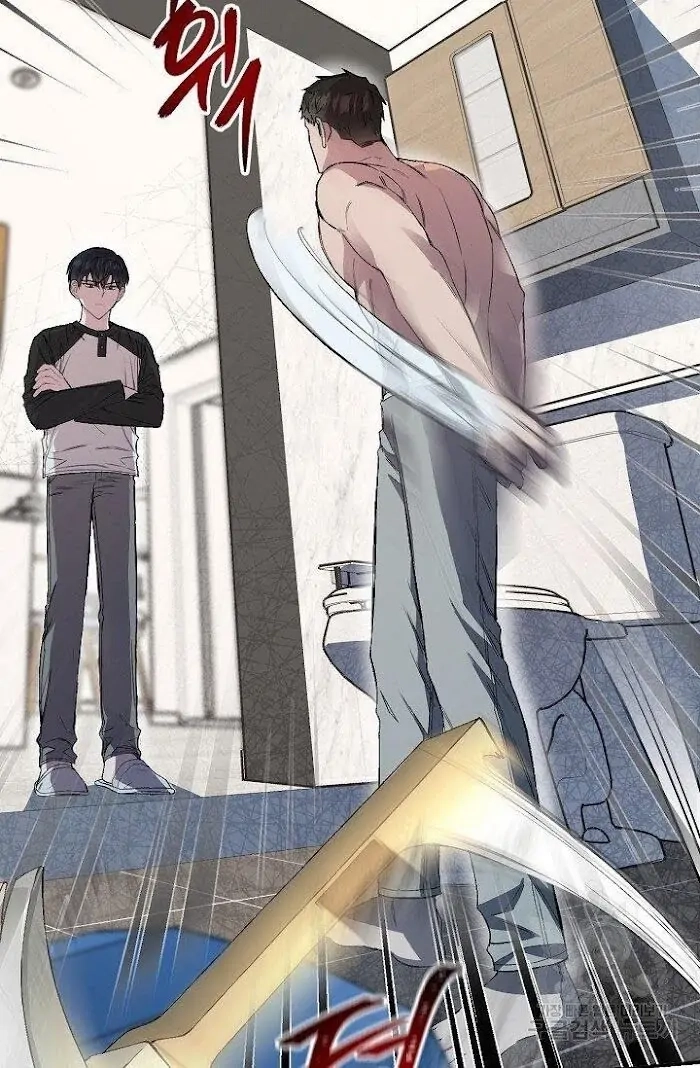 Read Breathing the Same Air chapter 8 image 43 on Lezhin
