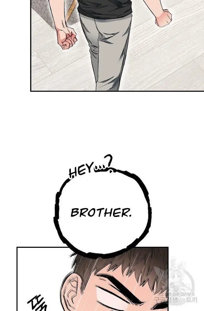 Read Breathing the Same Air chapter 8 image 47 on Lezhin