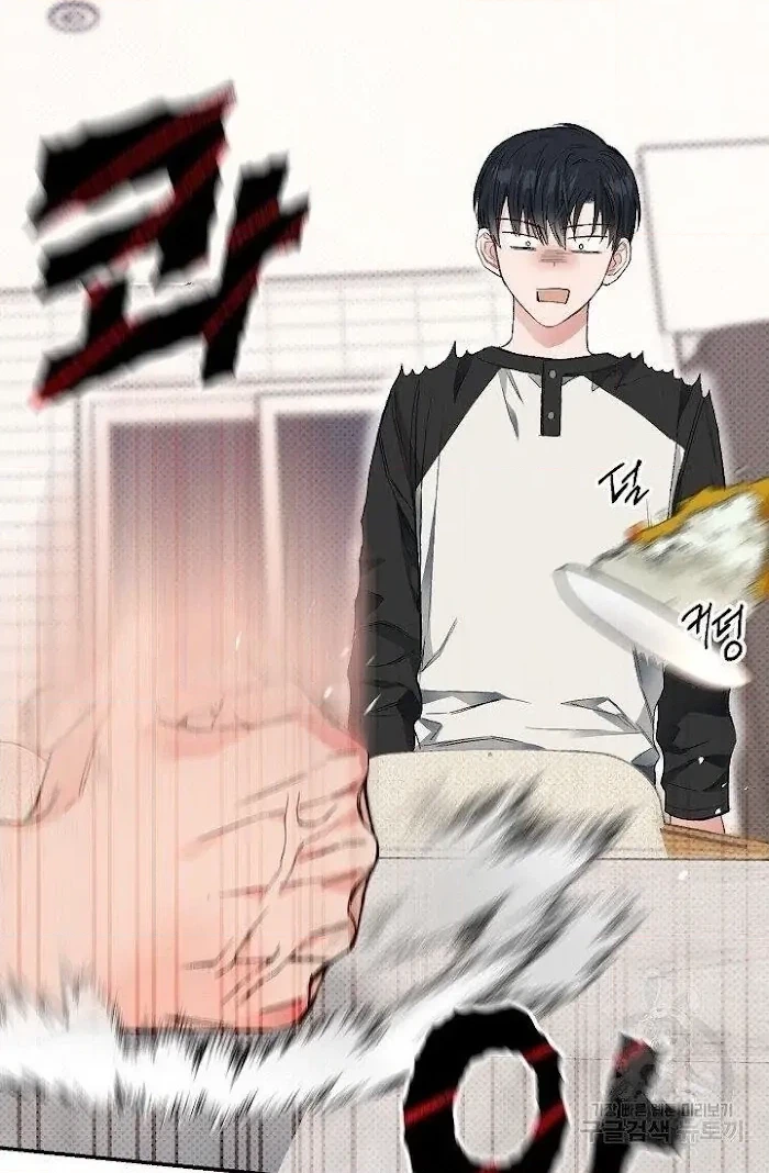 Read Breathing the Same Air chapter 8 image 49 on Lezhin