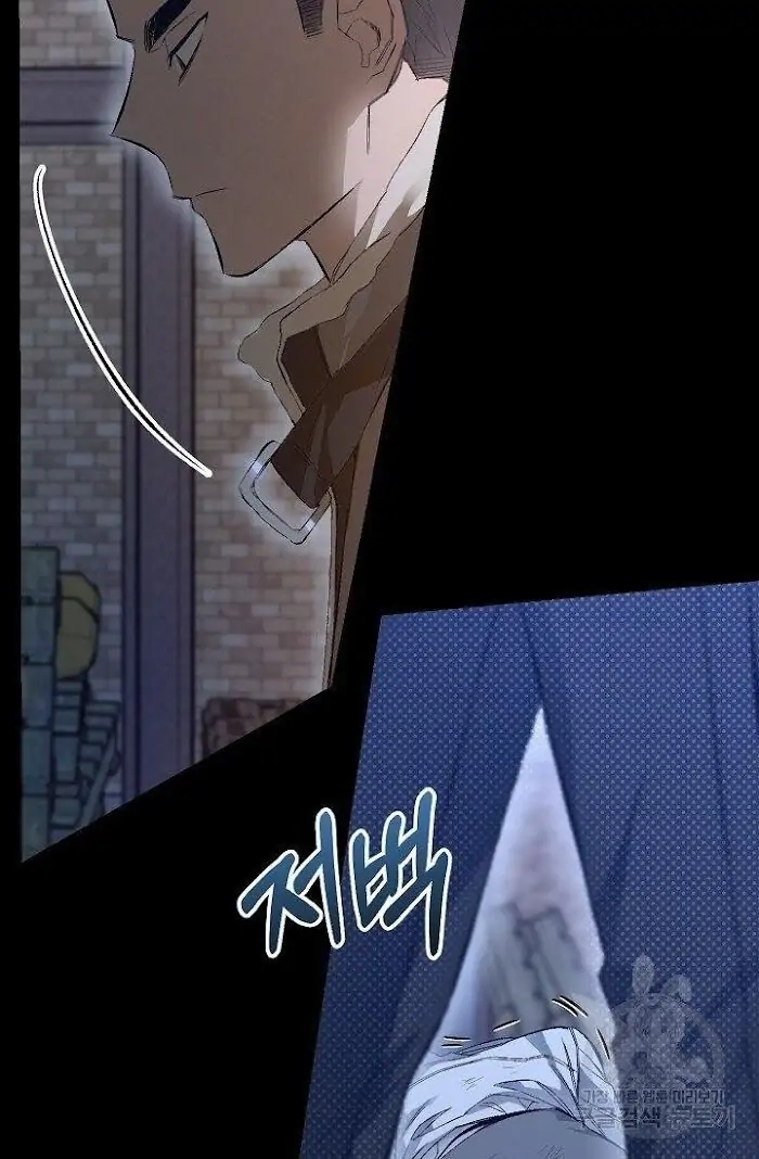 Read Breathing the Same Air chapter 8 image 5 on Lezhin
