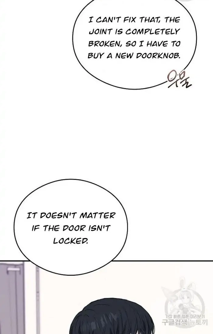Read Breathing the Same Air chapter 8 image 56 on Lezhin
