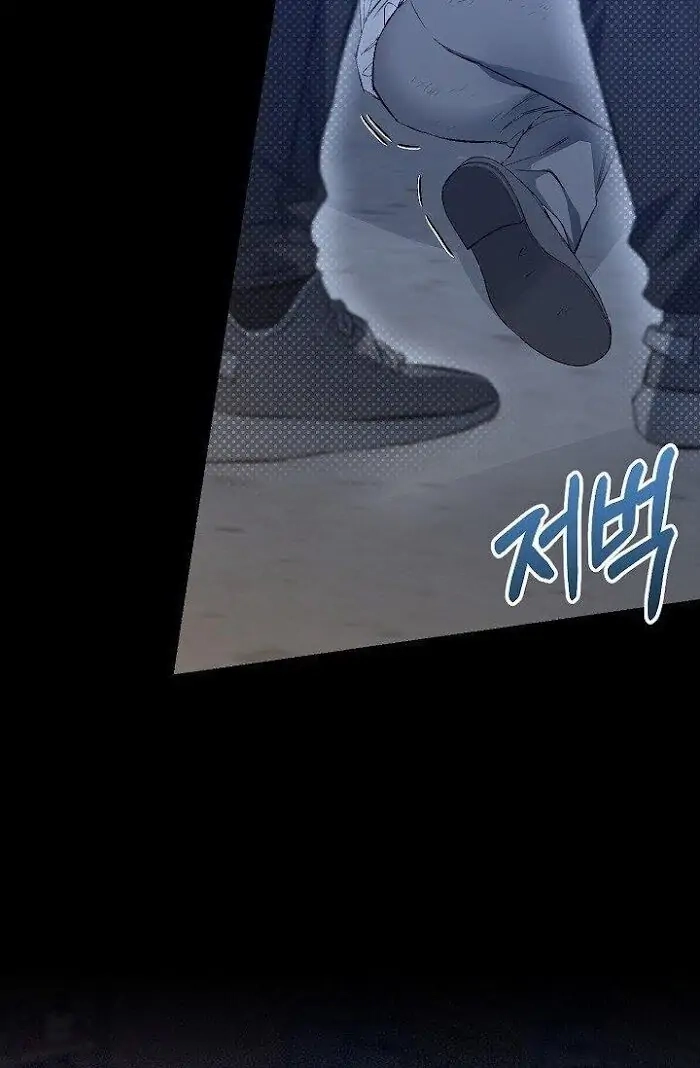 Read Breathing the Same Air chapter 8 image 6 on Lezhin