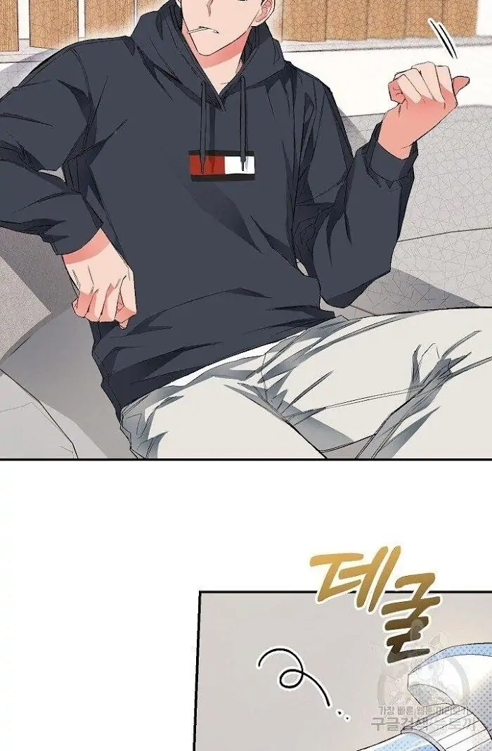 Read Breathing the Same Air chapter 8 image 62 on Lezhin