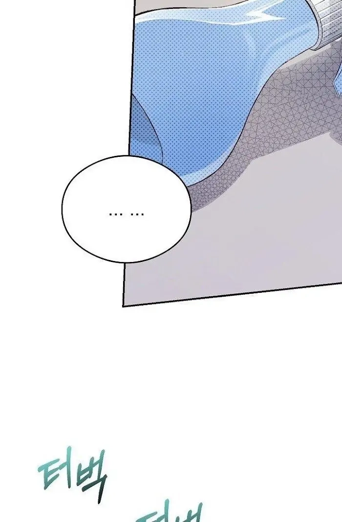 Read Breathing the Same Air chapter 8 image 63 on Lezhin