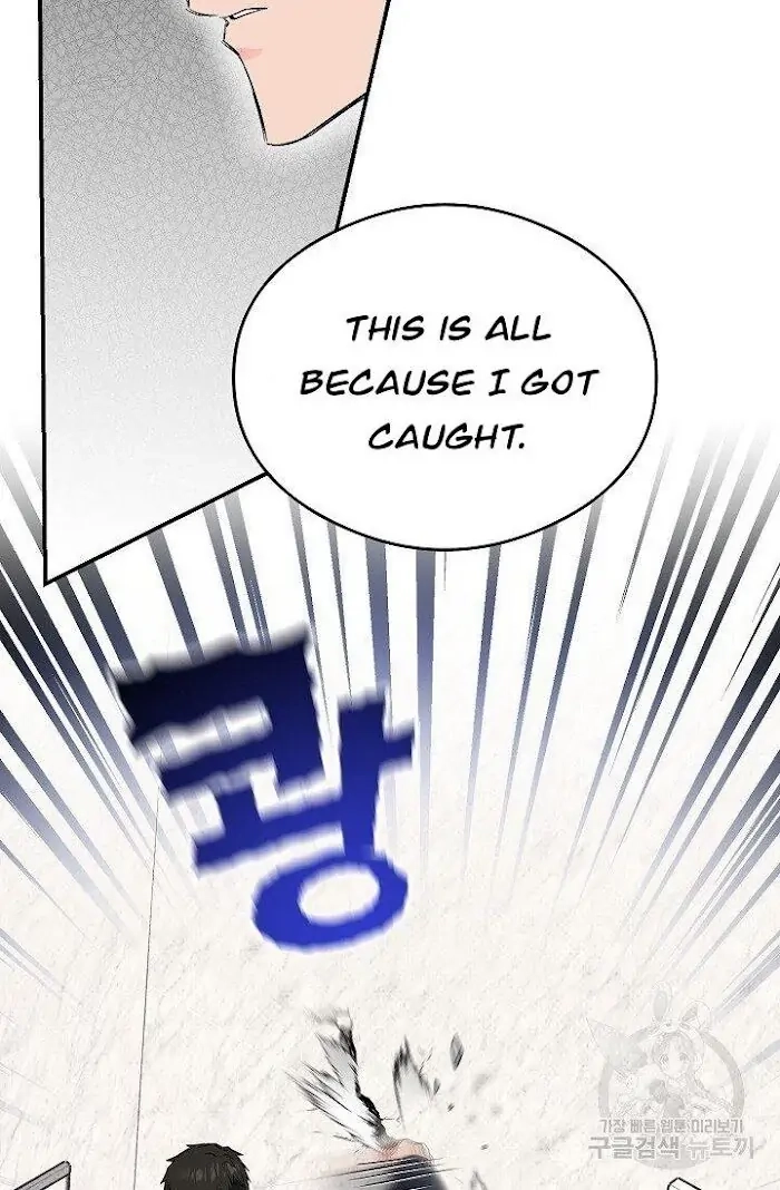 Read Breathing the Same Air chapter 8 image 75 on Lezhin