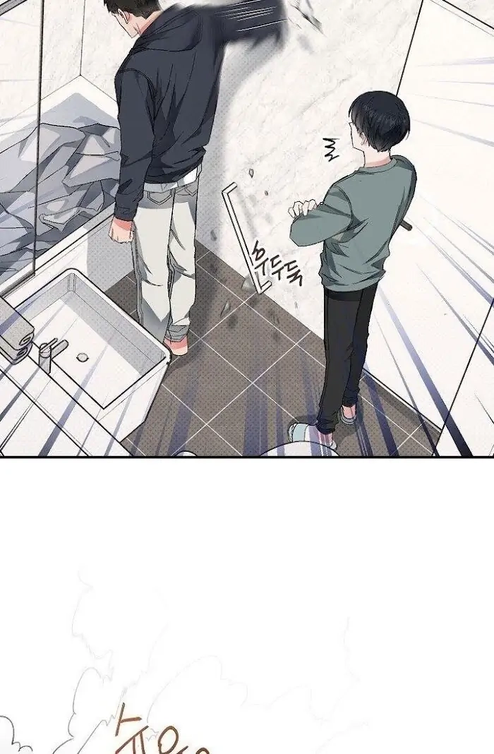 Read Breathing the Same Air chapter 8 image 76 on Lezhin