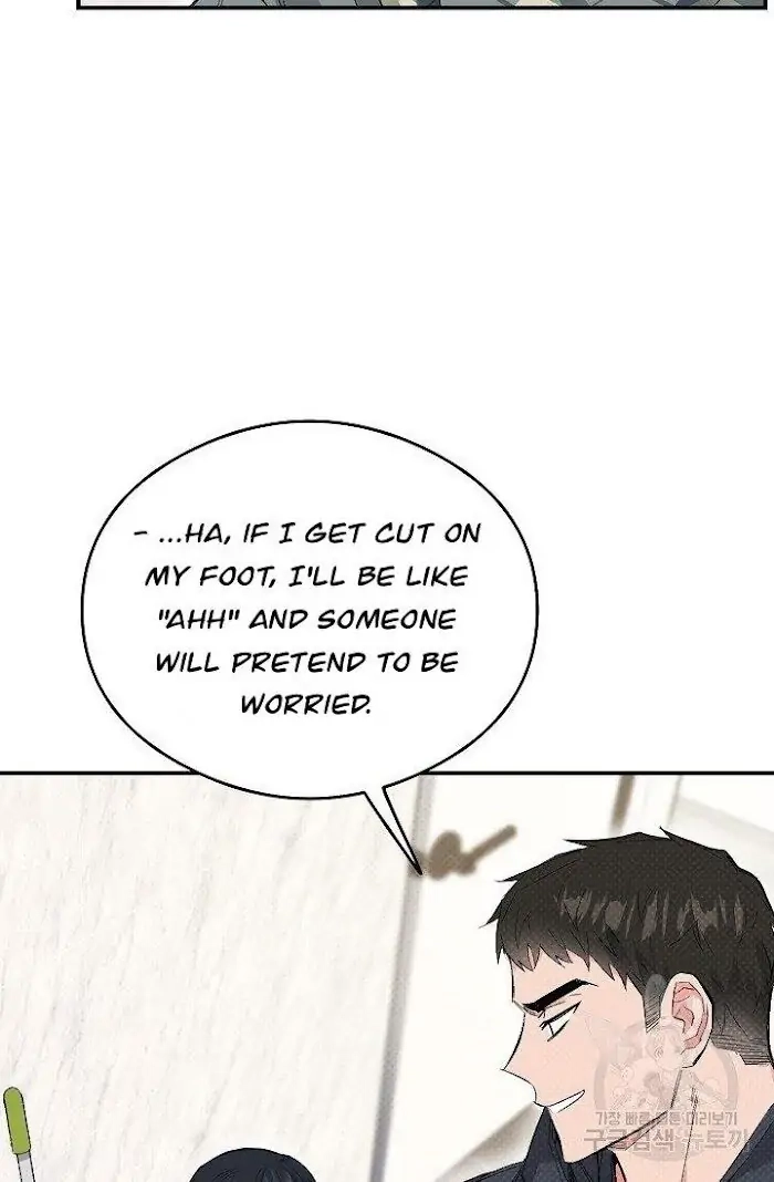 Read Breathing the Same Air chapter 8 image 80 on Lezhin