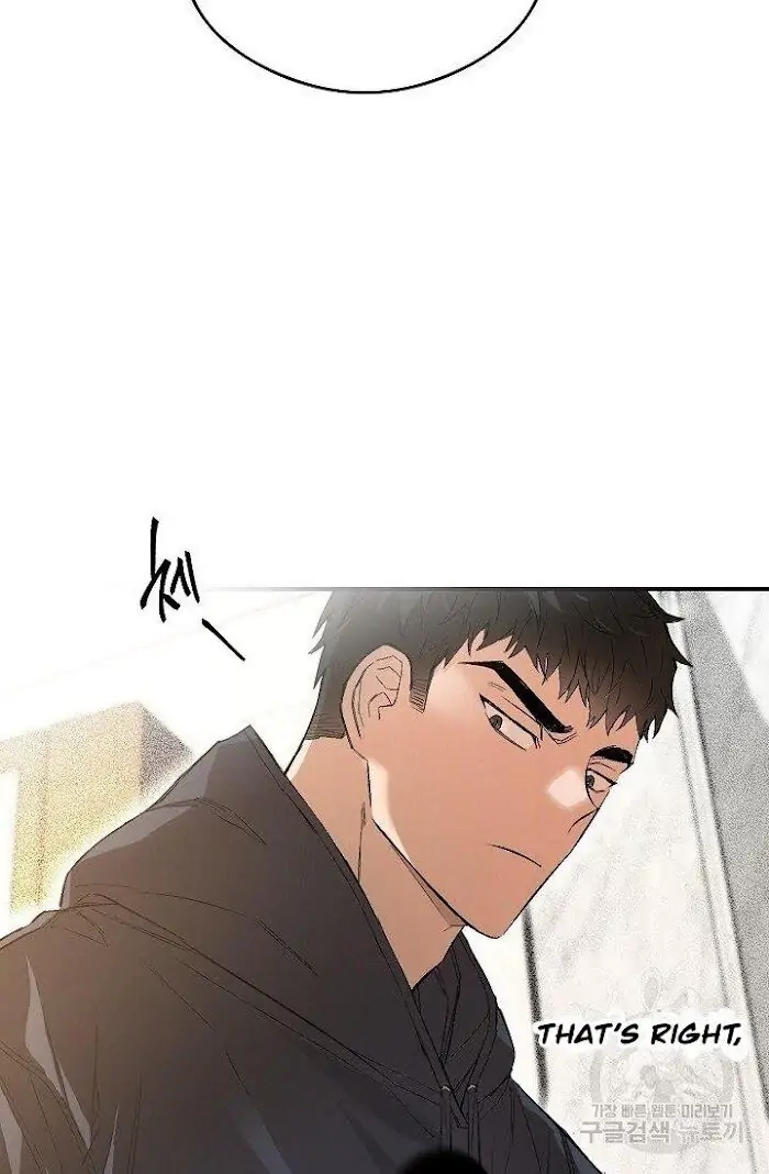 Read Breathing the Same Air chapter 8 image 82 on Lezhin