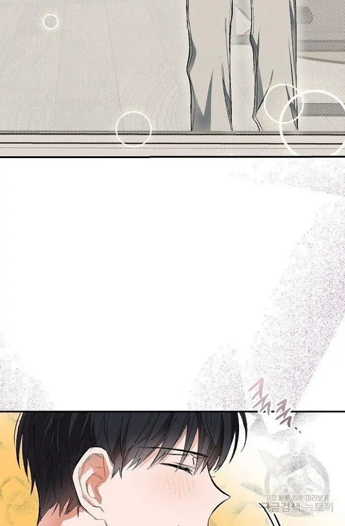 Read Breathing the Same Air chapter 8 image 92 on Lezhin