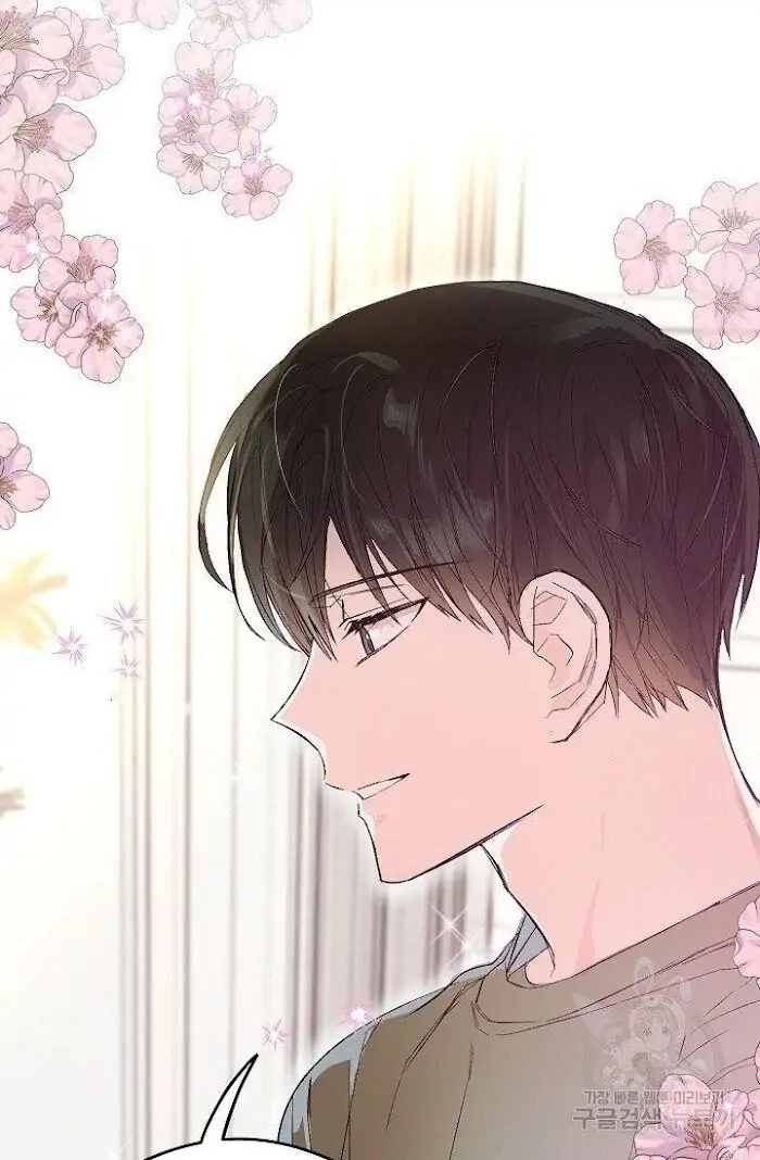 Read Breathing the Same Air chapter 8 image 96 on Lezhin