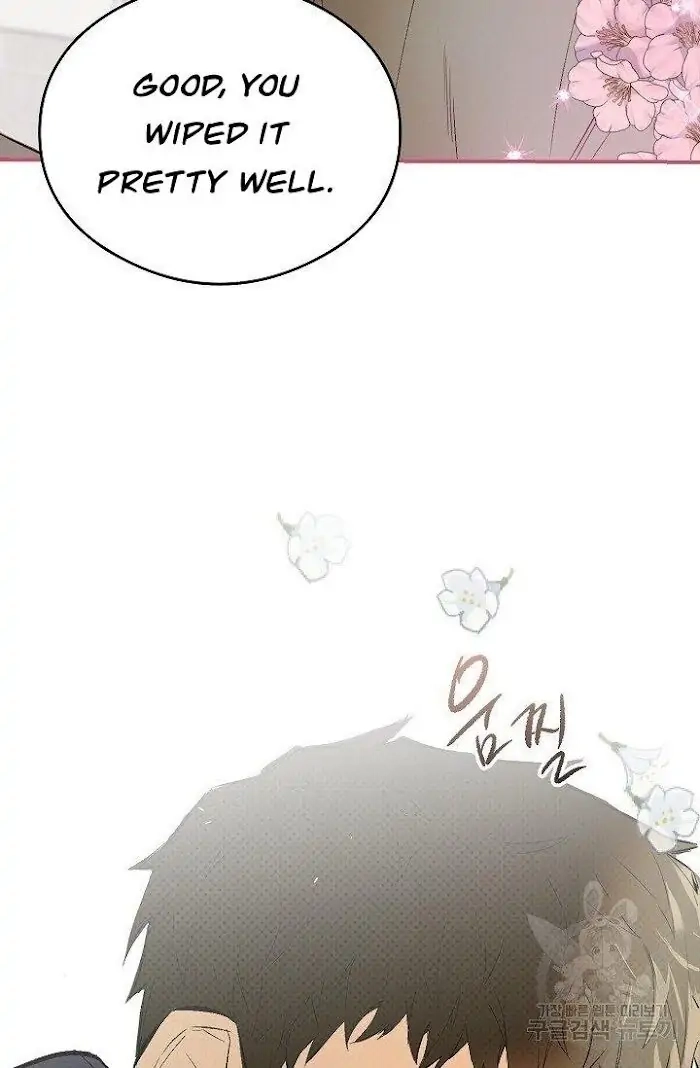 Read Breathing the Same Air chapter 8 image 97 on Lezhin
